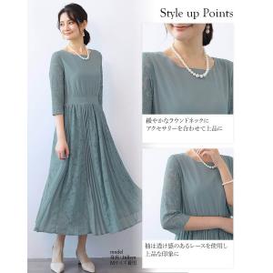 パーティードレス ワンピース ロング ドレス ...の詳細画像3