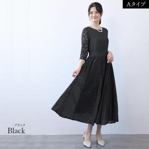 パーティードレス ワンピース ロング ドレス ...の詳細画像5