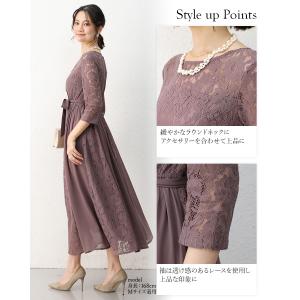 結婚式 ドレス パーティドレス ロングドレス ...の詳細画像3