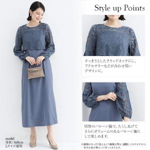 パーティードレス 結婚式 ドレス ワンピース ...の詳細画像3