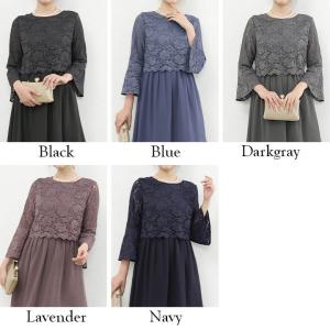 パーティードレス ロングドレス ドレス 結婚式...の詳細画像2