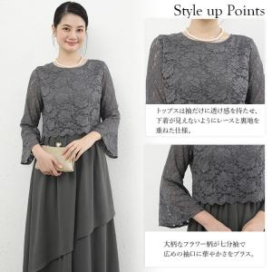 パーティードレス ロングドレス ドレス 結婚式...の詳細画像3