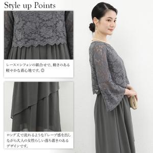 パーティードレス ロングドレス ドレス 結婚式...の詳細画像4