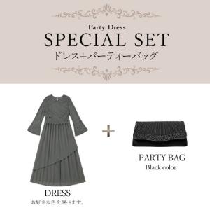 ドレスバッグセット トータルコーディネート パ...の詳細画像2