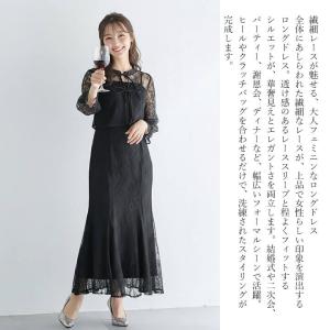 パーティードレス レディース 結婚式 お呼ばれ...の詳細画像1