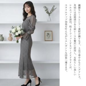 結婚式 ドレス レディース パーティドレス お...の詳細画像1