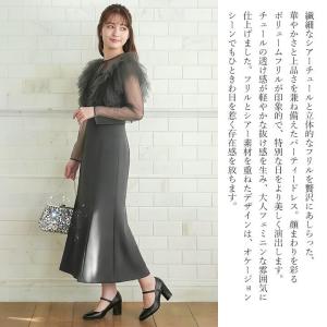パーティドレス オケージョンドレス 結婚式 ド...の詳細画像1
