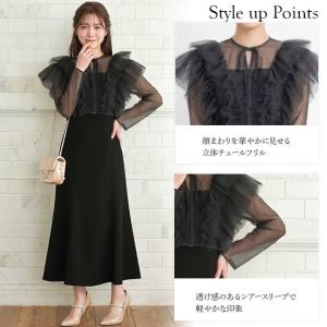 パーティドレス オケージョンドレス 結婚式 ド...の詳細画像3