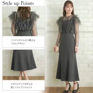 パーティドレス オケージョンドレス 結婚式 ド...の詳細画像4