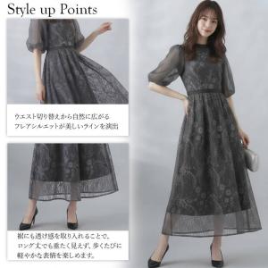 ドレス 結婚式 パーティドレス お呼ばれドレス...の詳細画像4