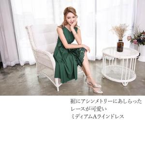 パーティードレス ドレス 結婚式 ワンピース ...の詳細画像1