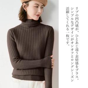 トップス 秋 冬 ニット レディース セーター...の詳細画像1