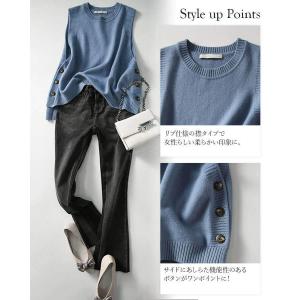 ニットベスト Uネック Vネック 2タイプ サ...の詳細画像3