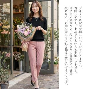トップス ニット レディース 半袖 夏 春 秋...の詳細画像1