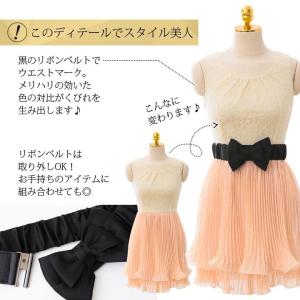 パーティードレス 結婚式 ワンピース Aライン...の詳細画像2