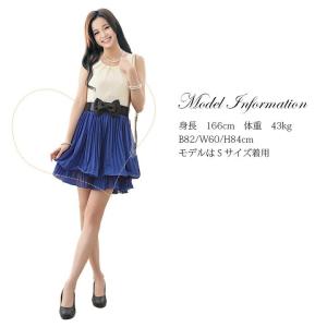 パーティードレス 結婚式 ワンピース Aライン...の詳細画像5