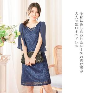 パーティードレス 結婚式 ドレス ワンピース ...の詳細画像1