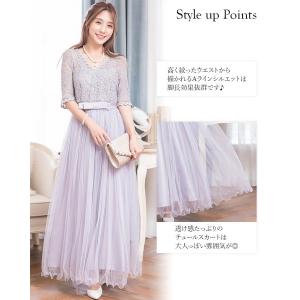 ロングドレス 演奏会 パーティードレス 結婚式...の詳細画像3