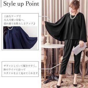 パンツドレス セットアップ ドレス 結婚式 パ...の詳細画像3