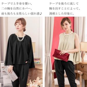 パンツドレス セットアップ ドレス 結婚式 パ...の詳細画像4