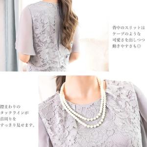 ドレス 結婚式 パーティードレス ワンピース ...の詳細画像4