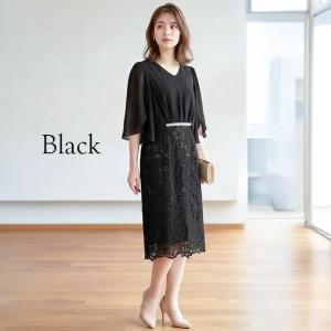 パーティードレス 結婚式 ドレス 大きいサイズ...の詳細画像5