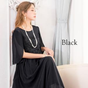 ドレス パーティードレス ロングドレス 結婚式...の詳細画像5