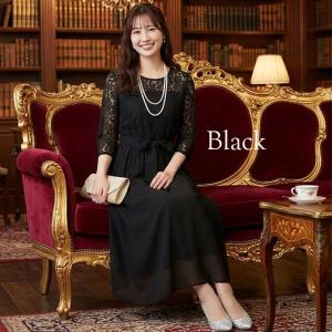 パーティードレス ドレス 結婚式 ワンピース ...の詳細画像5