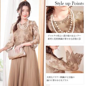 パーティードレス 結婚式 ドレス ワンピース ...の詳細画像3