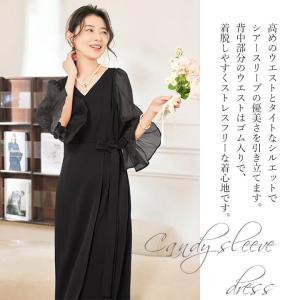 パーティードレス ドレス 結婚式 ワンピース ...の詳細画像1