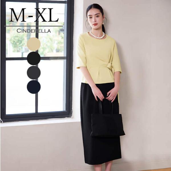 ドレス レディース ブラウス スカート セットアップ パーティードレス 結婚式 お呼ばれ 謝恩会 忘...