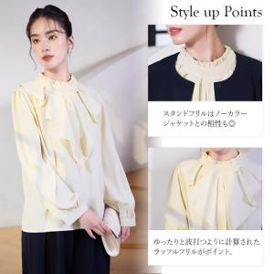 ブラウス レディース トップス 長袖 白 黒 ...の詳細画像3