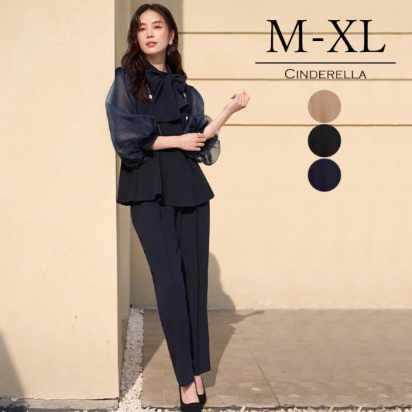 パンツドレス レディース ドレス パンツスーツ セットアップ 長袖 結婚式 謝恩会 発表会 かっこい...