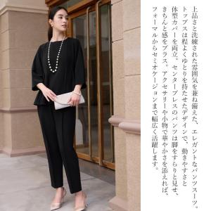 パンツスーツ パンツドレス パーティードレス ...の詳細画像1