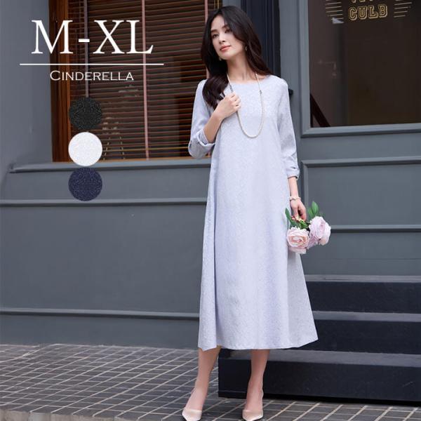 ワンピースドレス ロングドレス レディース パーティードレス ドレス セレモニードレス ジャカード生...