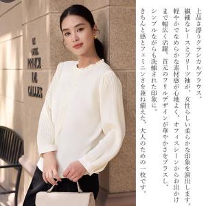 クラシカルブラウス レディース トップス フリ...の詳細画像1