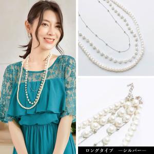 結婚式 ネックレス アクセサリー お呼ばれ パ...の詳細画像4