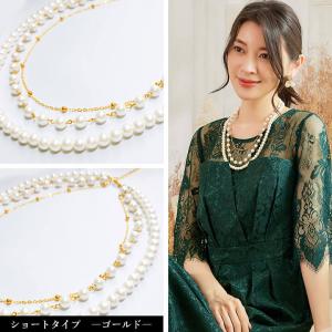 結婚式 ネックレス アクセサリー お呼ばれ パ...の詳細画像5