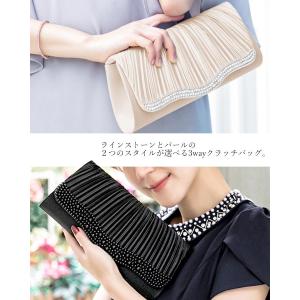 パーティーバッグ バッグ レディース 結婚式 ...の詳細画像1