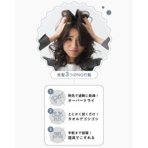 ヘアドライタオル 超吸水 速乾 タオル 髪 乾...の詳細画像4