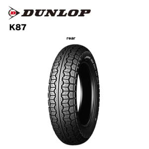 DUNLOP(ダンロップ) 3.50S18 4PR K87 リア チューブタイプ 116027