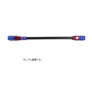 バイク  スウェッジライン SwageLine イージーオーダーホース R＆B BLK SF-SF 375mm SAKB-1010M-0375 取寄品 セール