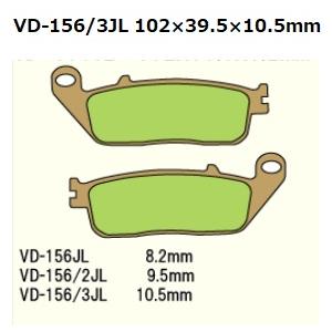 VD-156/3JL 16-17 NC750L HONDA メタル系 フロント ブレーキパッド べ VD-156/3JL 16-17 NC750L HONDA メタル系 フロント ブレーキパッド べ