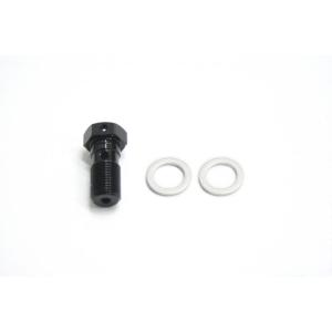 14990017 ACPL #3 BANJO BOLT P1.00S BLK ACTIVE