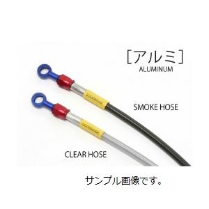 20571570S アルミ (フロント) スモーク ZX-10R 04-05 BUILD A LIN...