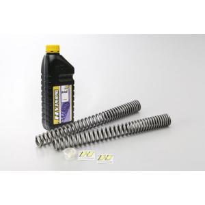 KITACO（キタコ） 520-3053050 リアショック 305MM メッキ/メッキ