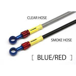 32071611 アルミ BLU/RED (リア) ZX-10R 06-07 AC-PERFORMA...