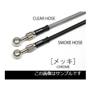 32171663S アルミ メッキ T2-TYPE (フロント) スモーク ZX-10R 08-09...