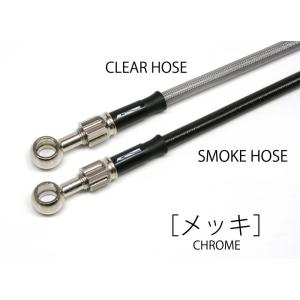 32195060 アルミ メッキ (フロント) HYOSUNG GT250R 07-10 AC-PE...