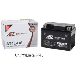 AT4L-BS BJ 型式：BB-SA24J (YT4L-BS互換) 液入充電済 6ヶ月保証  AZ...